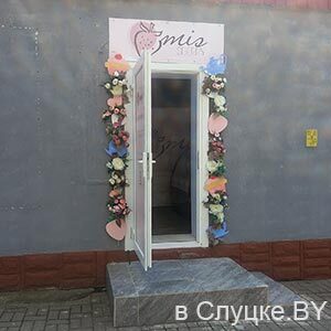 Mis_sberry - магазин для кондитеров в Слуцке