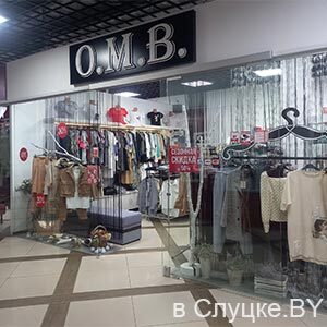 Магазин одежды O.M.B.