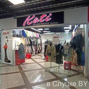 Магазин женской одежды Kati