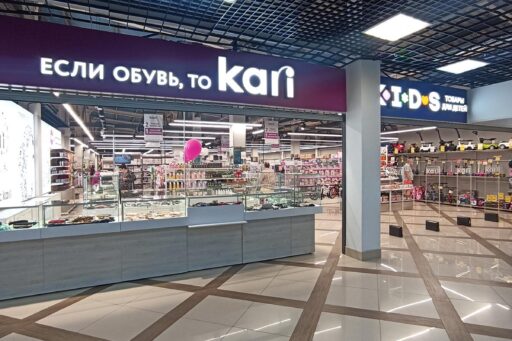 Открылся магазин Kari в Слуцке