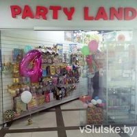 Party Land / Пати Лэнд