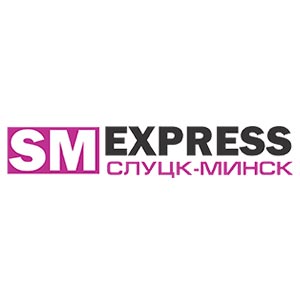 Регулярная маршрутка Слуцк - Минск - SM Express